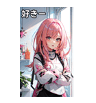 ささやき女の子 7（個別スタンプ：36）
