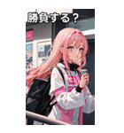 ささやき女の子 7（個別スタンプ：37）