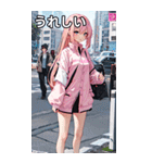 ささやき女の子 7（個別スタンプ：38）