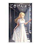 お嬢様のささやき3（個別スタンプ：1）
