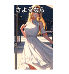 お嬢様のささやき3（個別スタンプ：3）