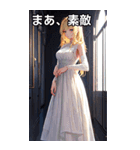 お嬢様のささやき3（個別スタンプ：5）