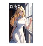 お嬢様のささやき3（個別スタンプ：8）