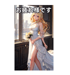 お嬢様のささやき3（個別スタンプ：22）