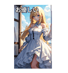 お嬢様のささやき3（個別スタンプ：25）