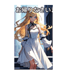 お嬢様のささやき3（個別スタンプ：32）