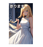 お嬢様のささやき3（個別スタンプ：36）