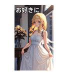 お嬢様のささやき3（個別スタンプ：38）