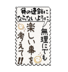 【Big】文字だけ『気持ちを伝えよう』（個別スタンプ：22）