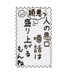 【Big】文字だけ『気持ちを伝えよう』（個別スタンプ：35）