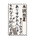 【Big】文字だけ『気持ちを伝えよう』（個別スタンプ：40）