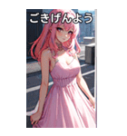 お嬢様のささやき7（個別スタンプ：1）