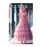 お嬢様のささやき7（個別スタンプ：3）