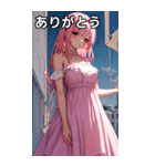 お嬢様のささやき7（個別スタンプ：4）