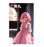 お嬢様のささやき7（個別スタンプ：7）