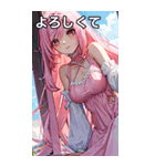 お嬢様のささやき7（個別スタンプ：15）