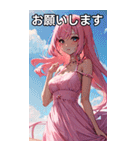 お嬢様のささやき7（個別スタンプ：21）
