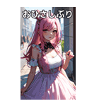 お嬢様のささやき7（個別スタンプ：29）