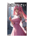 お嬢様のささやき7（個別スタンプ：32）