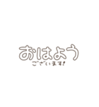 どきどきもじ01（個別スタンプ：1）