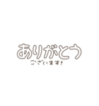 どきどきもじ01（個別スタンプ：13）