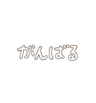 どきどきもじ01（個別スタンプ：37）