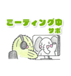 サボちゃんスタンプ vol.1（個別スタンプ：10）