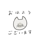 シンプルねこさんスタンプ（個別スタンプ：3）