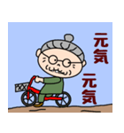 トキさんの日常会話（個別スタンプ：5）