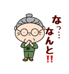 トキさんの日常会話（個別スタンプ：18）