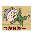 トキさんの日常会話（個別スタンプ：36）