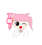 まるだよチャンネルLINEスタンプ（個別スタンプ：1）