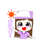 まるだよチャンネルLINEスタンプ（個別スタンプ：9）