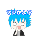 まるだよチャンネルLINEスタンプ（個別スタンプ：19）