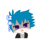 まるだよチャンネルLINEスタンプ（個別スタンプ：20）