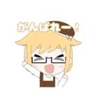 まるだよチャンネルLINEスタンプ（個別スタンプ：24）