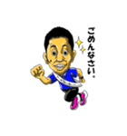 西米良村商工会青年部A（個別スタンプ：8）