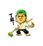 西米良村商工会青年部A（個別スタンプ：14）