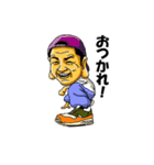 西米良村商工会青年部A（個別スタンプ：15）