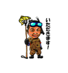 西米良村商工会青年部A（個別スタンプ：16）