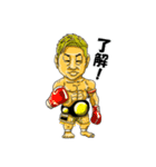 西米良村商工会青年部A（個別スタンプ：19）