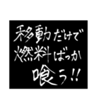 配達員さんの気持ちpart②（個別スタンプ：23）