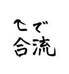 配達員さんの気持ちpart②（個別スタンプ：27）