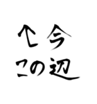 配達員さんの気持ちpart②（個別スタンプ：28）