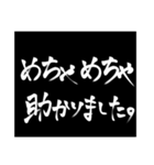 配達員さんの気持ちpart②（個別スタンプ：34）