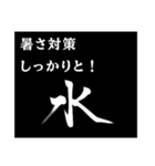 配達員さんの気持ちpart②（個別スタンプ：40）