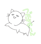 ぐみファミリー！第3弾（個別スタンプ：3）