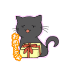 ぐみファミリー！第3弾（個別スタンプ：8）