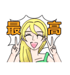 ぐみファミリー！第3弾（個別スタンプ：11）