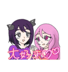 ぐみファミリー！第3弾（個別スタンプ：13）